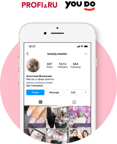 косметолог визажист обучение в тюмени. Смотреть фото косметолог визажист обучение в тюмени. Смотреть картинку косметолог визажист обучение в тюмени. Картинка про косметолог визажист обучение в тюмени. Фото косметолог визажист обучение в тюмени косметолог визажист обучение в тюмени. Смотреть фото косметолог визажист обучение в тюмени. Смотреть картинку косметолог визажист обучение в тюмени. Картинка про косметолог визажист обучение в тюмени. Фото косметолог визажист обучение в тюмени